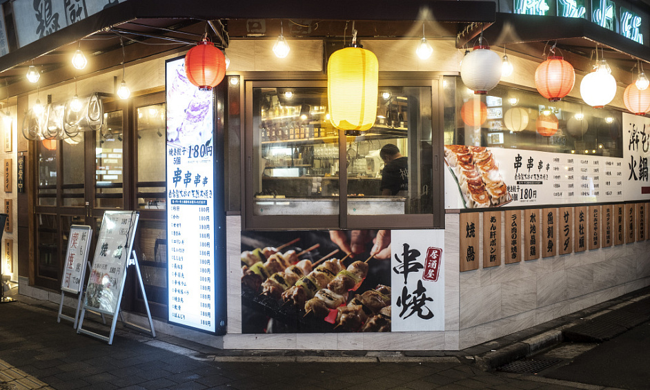 Asian Restaurant - Downtown For Sale 1