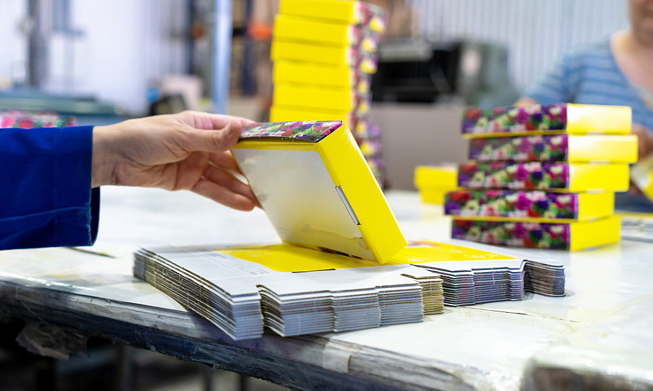 Established And Profitable Printing Business For Sale 1 Established And Profitable Printing Business For Sale 1