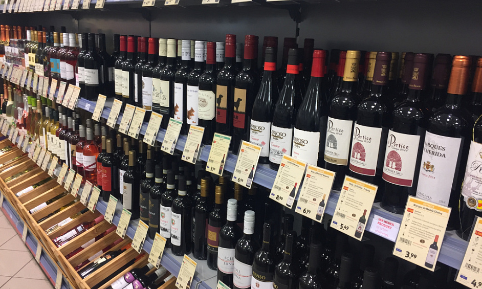 Liquor Store For Sale 1